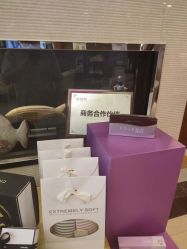 -云南玛莉亚医院