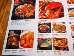 -大厨的餐厅(曾厝垵总店)