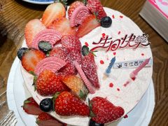 -牛仕西饼屋·低糖生日蛋糕(鲁谷店)