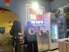 -滋味烤鱼(祥和里店)