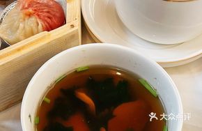 Old Yangzhou Pig Kidney Soup