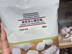 -MUJI无印良品(西湖银泰城店)