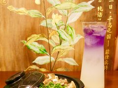 茉莉饮料-茉莉.Red Crab