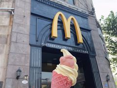 -麦当劳(中山路店)