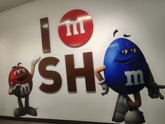 -m豆巧克力世界(上海世茂广场店)