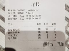 -客家大院·非遗赣南客家菜(郁孤台店)