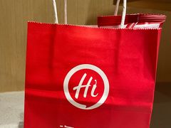 -海底捞火锅(天一广场亚细亚店)