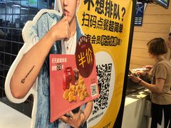 -麦当劳(牡丹江路店)