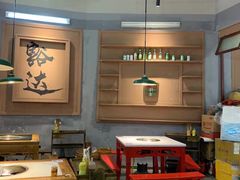 大堂-叁口煮市井老火锅(春熙路店)