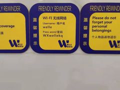 -维乐口腔·埃齐门诊(静安店)