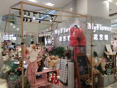 -凯德广场(武胜路店)