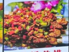 -胡世羊肉汤(南街店)