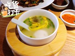 福州鱼丸肉燕汤-闽上鲜·福建菜(龙湖滨江天街店)