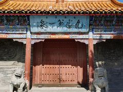 -大召寺明清一条街