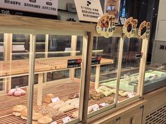 -石头先生的烤炉(济南领秀城贵和店)