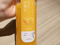 -云味馆·云南菜·云南米线(景田店)