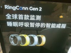 -鹰巢数码EAGLE’S NEST(燕莎店)