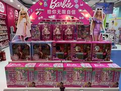 -TOYSRUS玩具反斗城(大连恒隆广场店)