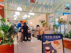 -Seesaw Coffee(上海太阳宫K46店)