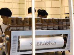 -% Arabica阿拉比卡咖啡(深圳湾万象城店)
