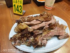 -清真·益鑫羊肉手抓馆(花园北街店)