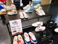 -Feiyue飞跃(长乐路店)
