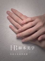-赫本轻奢美颜中心