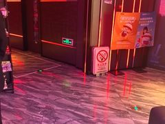 -星聚会KTV(龙湖上海奉贤天街店)