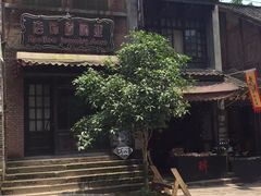 -两江国际影视城