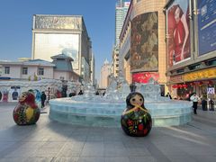 -松雷商业(南岗店)