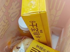 -味多美蛋糕(大兴店)