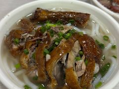 -凌舍好烧鹅(中山路店)