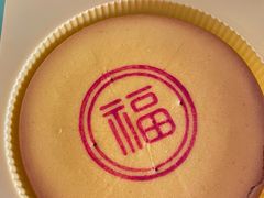 -满谷宝栗(奥林匹克店)