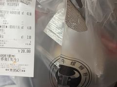 -BK·贝壳青年旅舍公寓(春熙路店)