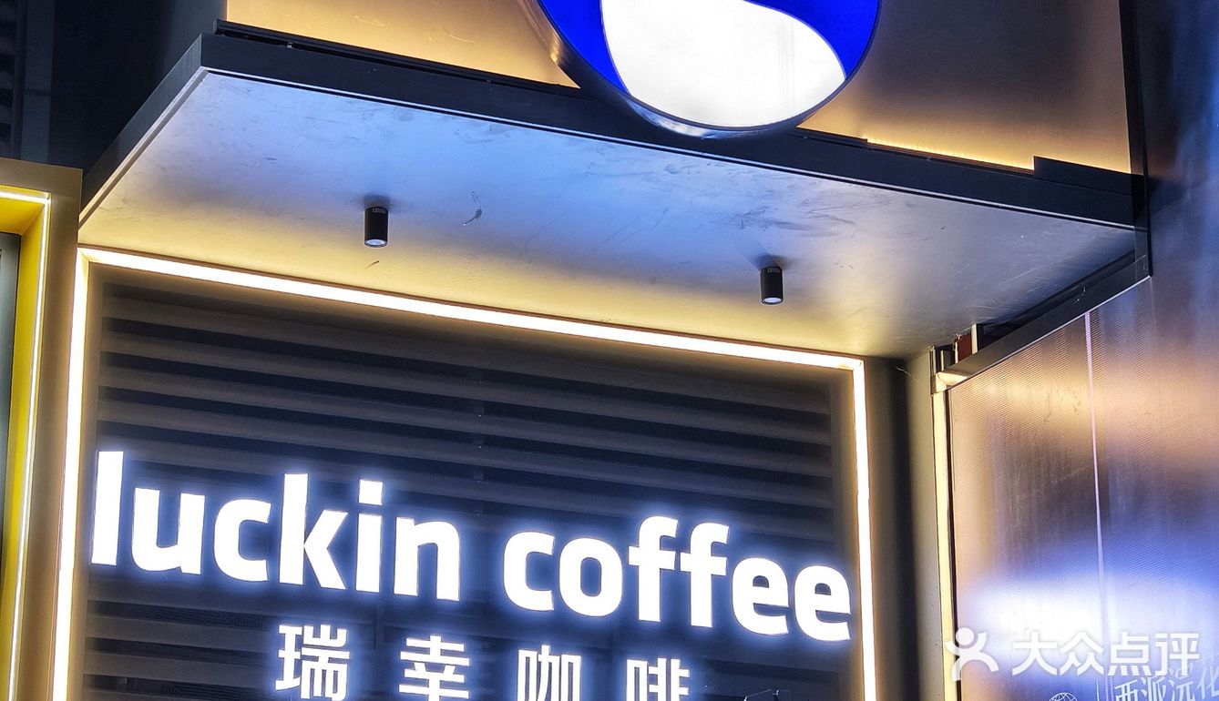 骗子❗什么青提小铁[发怒]