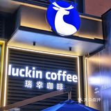 骗子❗什么青提小铁[发怒]