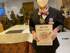 -便宜坊烤鸭店(科创店)