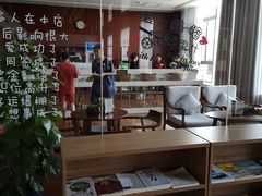 -太白山御龙湾温泉