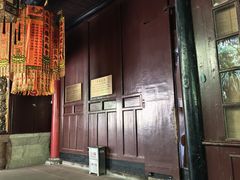 -峨眉山报国寺
