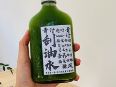 -椿风·养身茶饮(吉大店)
