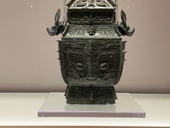 -上海博物馆(人民广场馆)