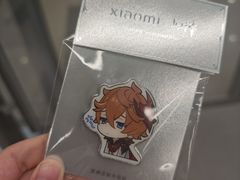 -小米之家(长宁中山公园龙之梦店)