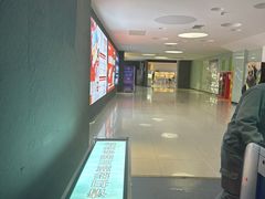 -幸福蓝海国际影城(南通圆融IMAX店)