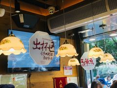 -茶颜悦色(嘉顿一楼吉时赏味游园会店)