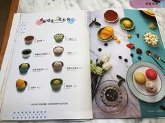 -满记甜品(湖滨店)