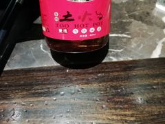 -苏州金科大酒店