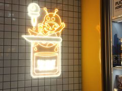 -泡泡玛特POPMART(上海环球港店)