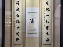 -虎跑公园