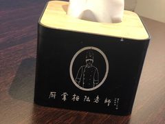 -厨掌柜陆老师(天津之眼店)