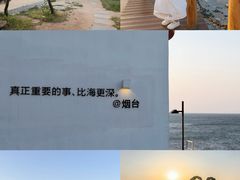 -海岛日记(养马岛店)